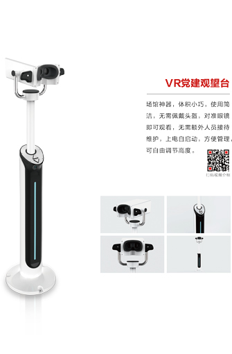 巴辛頓水性封閉型固化劑在金屬基材上的附著力增強